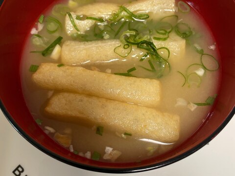 毎日のお味噌汁です！薄揚げ、白菜、青ねぎ